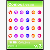 AD 16Bit Icons Collection 3 downloadable Software