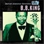 Martin Scorsese Presents The Blues:  B.B. King
