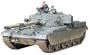 Tamiya 1/35 British Chieftain Mk 5 Tank