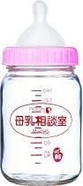 桶谷式 直接授乳訓練用 母乳相談室 160ml