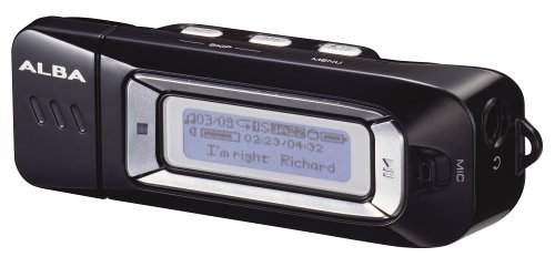 Childrens Toyshop  Electronics : Alba - 512MB MP3 Player  - Black