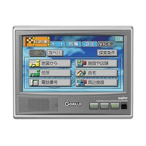 SANYO 「GORILLA jr」 ポータブルCD-ROMナビゲーションシステム NV-470