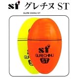 釣研 グレチヌ ST イエロー G2