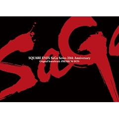 SQUARE ENIX SaGa Series 20th Anniversary Original Soundtrack -PREMIUM BOX-
