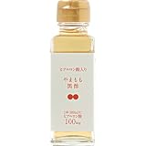 大山食品 ヒアルロン酸 やまもも黒酢 100ml TRUE