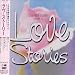 Search : Love Story