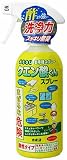 クエン酸くんスプレー 本体 300mlの画像