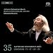 Bach: Cantatas, Vol 35 (BWV 74, 87, 128, 176) /Bach Collegium Japan � Suzuki