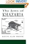 The Jews of Khazaria