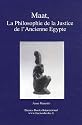 Maat, la philosophie de la justice de l'Ancienne Egypte