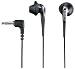 Sony MDR-ED 21 LP Kopfhörer