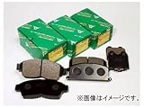 冨士ブレーキ ブレーキパッド左右 フロント AFP-498S スバル レガシィー BPE アウトバックSI...
