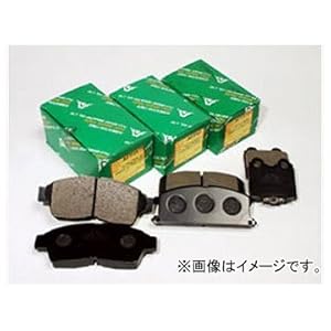 【クリックで詳細表示】冨士ブレーキ ブレーキパッド左右 リア AFP-231S 日産 ブルーバード PU13 2400cc 1993年08月～1995年11月