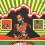 Gilberto Gil: 1968
