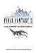 Final Fantasy XI: Das Schwert des Wächters. Band 5 bei amazon kaufen