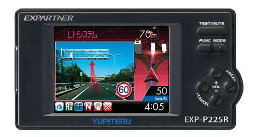 ユピテル(YUPITERU) GPSアンテナ内蔵 ワンボディレーダー探知機 EXP-P225R