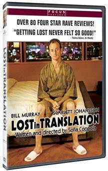 Lost in Translation by Tim Allen