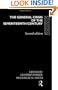 The General Crisis of the Seventeenth Century