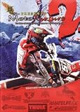 DVD - Moto Xposure 2 - Motocross - Motox