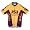 Arizona State University Sun Devils Cycling Jersey (S)