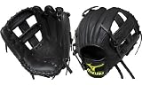 <少年軟式グラブ>MIZUNO キッズプロ MATSUI/松井モデル ブラック サイズSS 2008NEWモデル 2GY86310-09