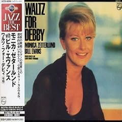 Waltz for Debby