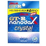 サンヨーナイロン GT-R ナノダックス クリスタルハード 100M クリスタルクリアー 4lb