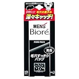メンズビオレ　毛穴すっきりパック　黒色タイプ　１０枚