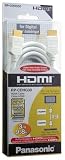 Panasonic HDMI Cable - 3m - White