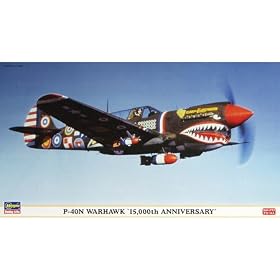 Hasegawa 1/48 P-40N Warhawk 15,000th (Limited Edition)