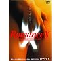 ���}���XX [DVD]