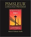 English for Japanese Speakers I - 2nd Ed. (Pimsleur Language Program) (Japanese Edition)