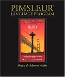 English for Japanese Speakers I - 2nd Ed.: 2nd Ed. (Pimsleur Language Program) (Japanese Edition)