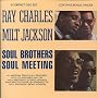 Soul Brothers/Soul Meeting