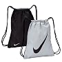 Nike Reversible Gymsack