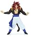 Super Saiyan 4 Gogeta ~10.25" Soft Vinyl Figure: DragonBall GT DX Figure (Japanese Import)_s-1