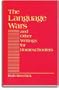 Language Wars and Other Writings for Homeschoolers