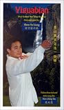 Yiguabian: Wuji System One Whip Routine (Barehanded) [VHS]