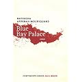 Blue Bay Palace