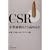 CSR ��Ɖ��l���ǂ����߂邩