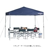 スピーディーワンタッチタープ300×200UV(キャスターバック付)（M-3184）