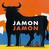 Jamon Jamon - Javier Bardem Penelope Cruz