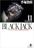 Black Jack―The best 14stories by Osamu Tezuka (11) (秋田文庫)