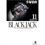 Black Jack�\The best 14stories by Osamu Tezuka (11) (�H�c����)