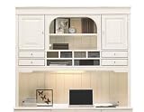 Louis Louis Computer Hutch White Pearl