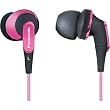 Panasonic RP-HJE350-P SLIMZ In-Ear Earbud Headphones (Pink)