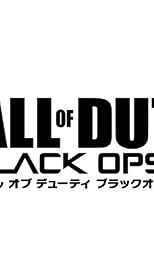 コール オブ デューティ ブラックオプスII (字幕版) 初回生産特典 DLC「NUKETOWN 2025」同梱&Amazon.co.jp限定特典 スリーブケース 付き【CEROレーティング「Z」予定】
