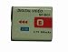 DSC-H3.W200.H7.W80.T20.T100��  NP-BG1  �Ή��o�b�e���[