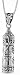 Sterling Silver Prayer Box Tubular Shape with floral Design