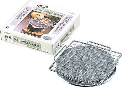 パール金属  懐石 卓上コンロ用炭火風焼網 H-6475